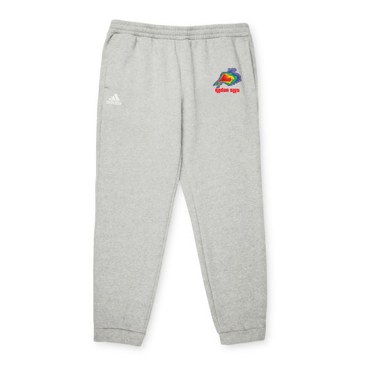 Radar adidas Unisex Fleece Joggers